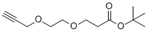 Alkyne-PEG2-CH2CH2COOtBu