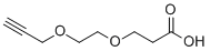 Alkyne-PEG2-COOH