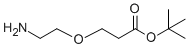 NH2-PEG1-CH2CH2COOtBu